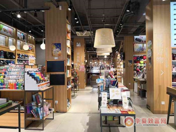 百新文具馆加盟